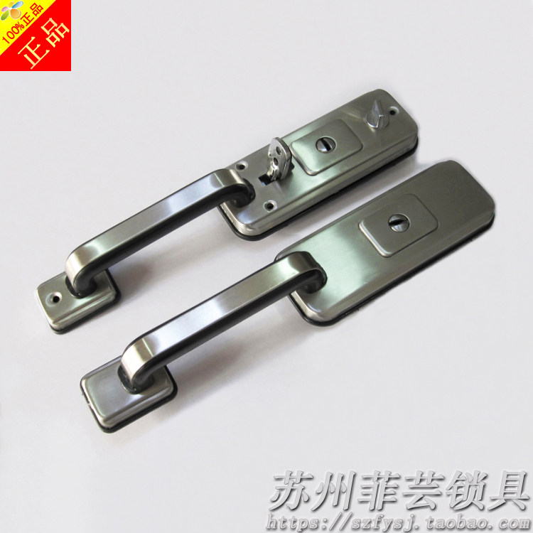 Old style iron door handle Hongli Kaixi Rising Step Yang Poly Wei Security Door Finger Press Handle (handle)