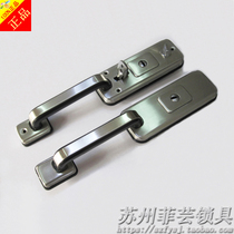 Old iron door handle Hongli Kaexi Qunsheng Buyang Juwei security door finger pressure handle (handle)