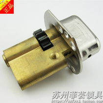 Old-fashioned spring Panpan beauty heart cast sincere return to Yan Feiyun Bao Dean C2 old nine Type C- level anti-theft door lock core