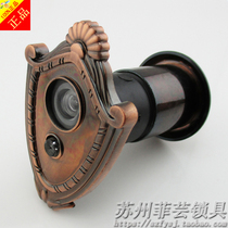 Good neighbor Jiufu Sofu Fu Xin Qunsheng Buyang spring security door with doorbell HD cat eye