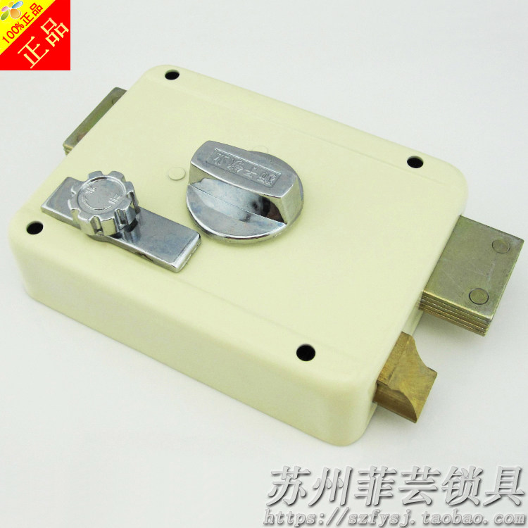 Old-fashioned look forward to cast-in-spring beauty-heart flying cloud security door AFS SHILI lock Dalian Lionlock Industry