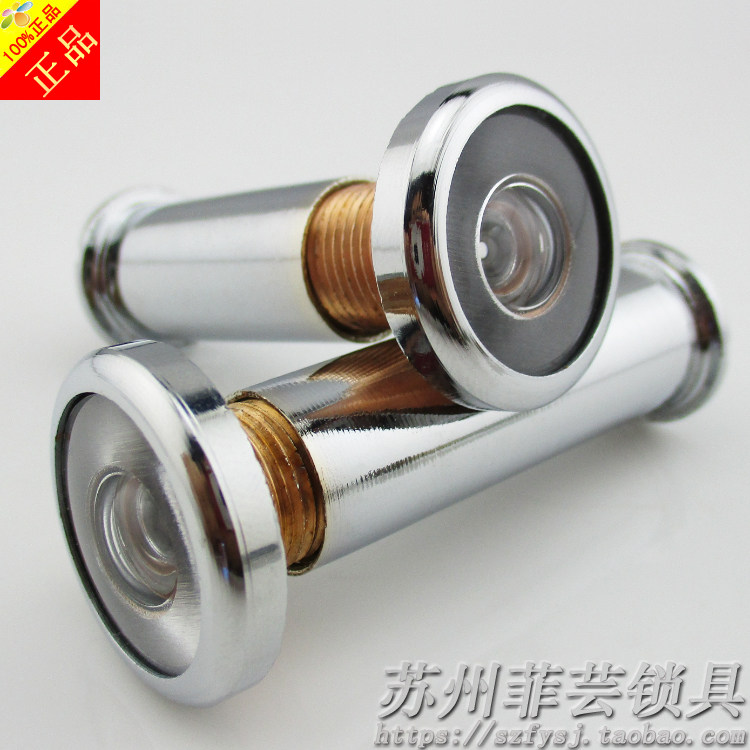 Looking forward to the steps of Yanglongtai Day on the clouds New and new group of new and new groups of beautiful stars Moon security door All-copper high-definition cat eye