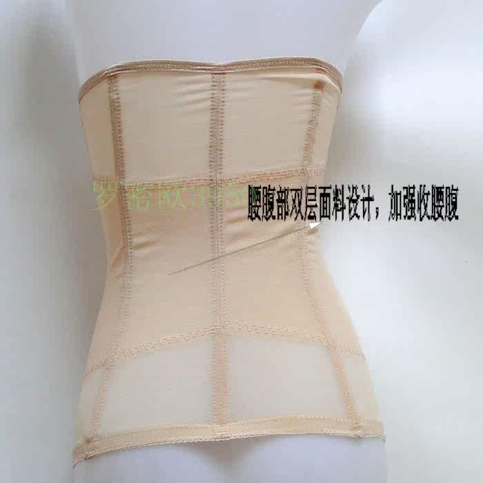 Corset - Ref 683090 Image 46