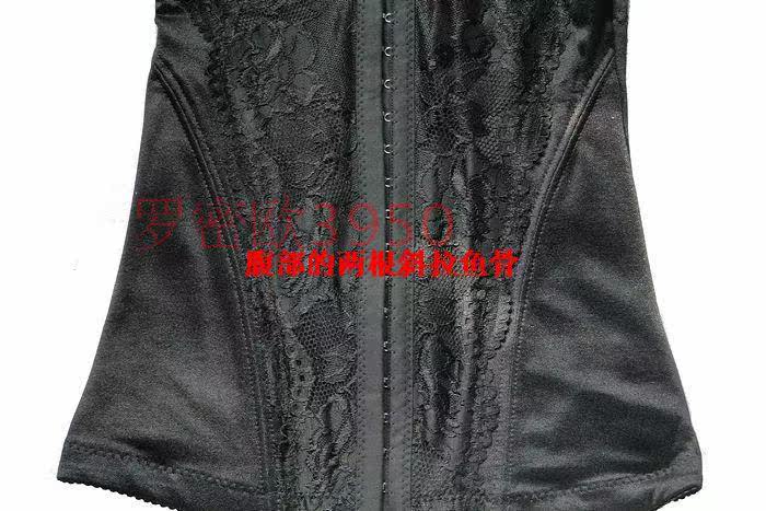 Corset amincissant - Ref 708803 Image 39