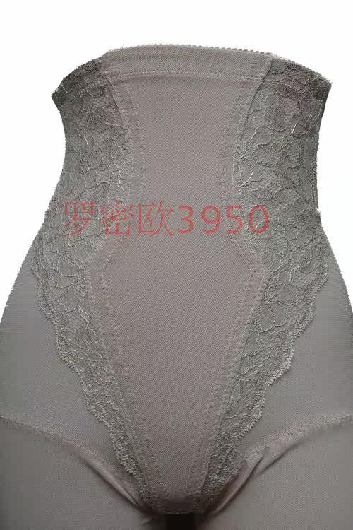 body amincissant en nylon - Ref 670433 Image 11