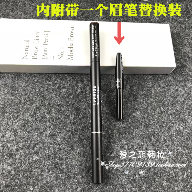 Hàn Quốc truy cập Lange quyến rũ tự nhiên bút chì lông mày kéo dài không nở màu không thấm nước và âm thanh nổi tự nhiên mồ hôi không tẩy trắng - Bút chì lông mày / Bột / Stick chì kẻ mày the face shop