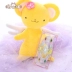 [Quái thú tại chỗ] Cô gái thẻ ma thuật Sakura Variety Sakura Đạo cụ cosplay thẻ trong suốt