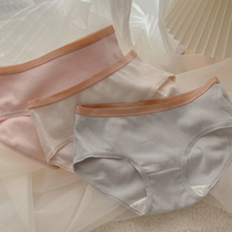 3 Lady Briefs Cotton fabric Vent Triangle Pants Brief Antibacterial Clouds soft glutinous pure color Low waist