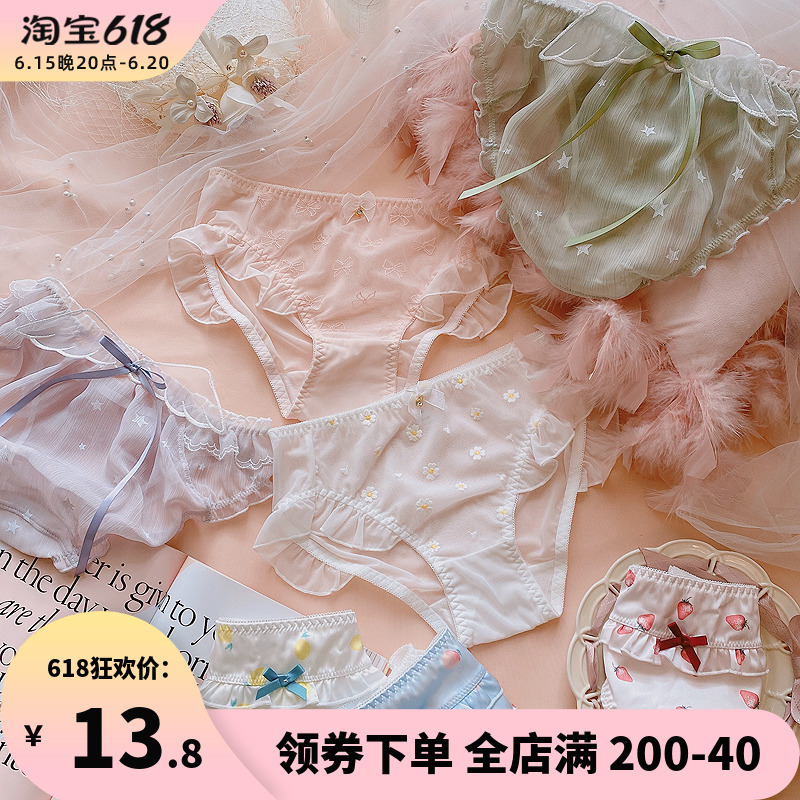 Sweetness Day Ensemble Underpants Teenage Shorts Fresh Lace Fairy woman Little wings Underpants Waist Netting Embroidered Female Briefs