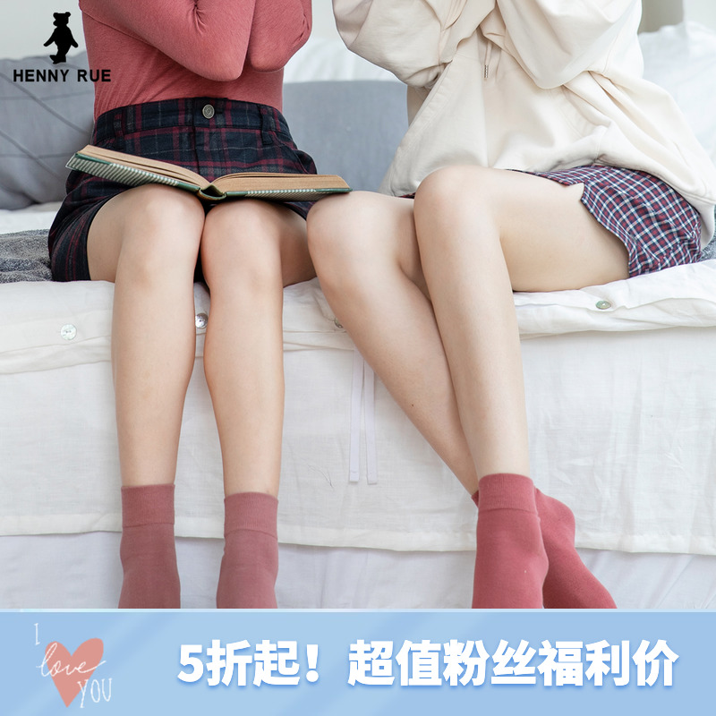 Cotton Women's Socks Japanese Basic Cotton Multicolor Socks Girls Heap Socks