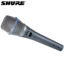 Shure Shure Shure Shure BETA87C Beta87C hand-held vocal condenser microphone microphone
