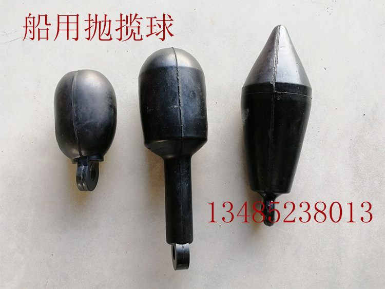 cable throwing ball skimming ball boat water lifesaving floating ring hot sale factory direct sales promotion cable skimming head throwing ball