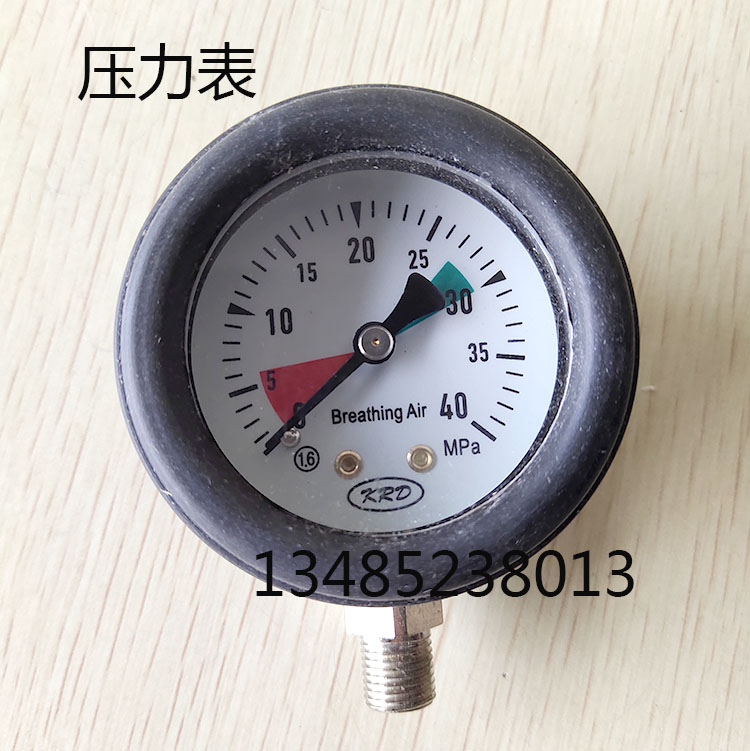 Air Suction Aspirator Pressure Gauge 0-40mpa Sub Light High Pressure Gauge 0-400bar Pressure Reducer Accessories Protective Sheath-Taobao