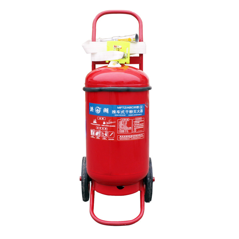 Trolley dry powder fire extinguisher 20kg35kg50kg70kg kg plant warehouse petrol station big fire extinguisher