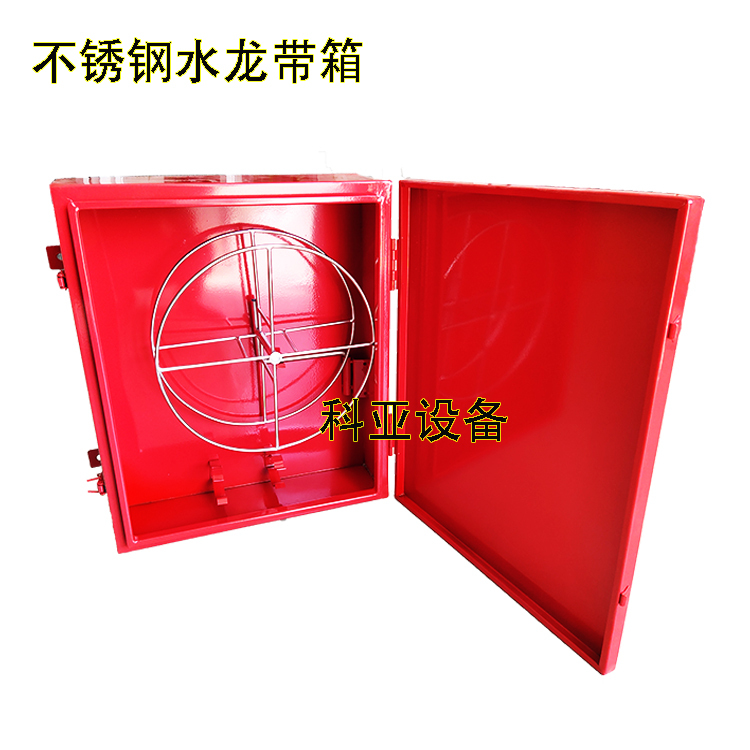 Marine Stainless Steel Faucet with Box No. 5 with Tray Rack Fire Box Iron Fire Leather Dragon with Box Thickeneded Paint Marine Stainless Steel Faucet with Box No. 5 with Tray Rack Fire Box Iron Fire Leather Dragon with Box Thickeneded Paint