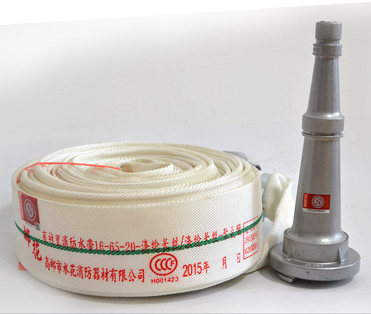 Fire special hose 16-65-20 caliber 65mm water pipe with 2 5 inch 20 meters 16 type PVC water gun in the village