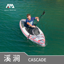AquaMarina Fun paddling sup New product Stream multi-function paddle board Water sports Fishing Kayak Surfboard