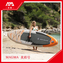 AquaMarina sup Burning flame water inflatable paddle board Water ski board Paddling board surfboard 21 new