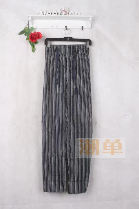 Pantalon pyjama - Ref 729862 Image 9