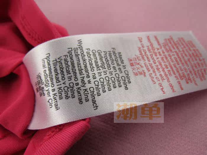 Débardeur sport pour femme - Ref 2029562 Image 14