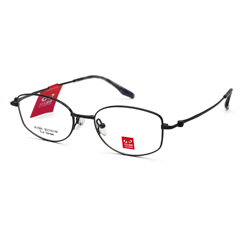 Kawakubo Rei 9g Air-Light Business Eyeglass Frame with Ultra-Light Titanium Temple Arms, Anti-Bending, Anti-Allergy Nose Pads 7261