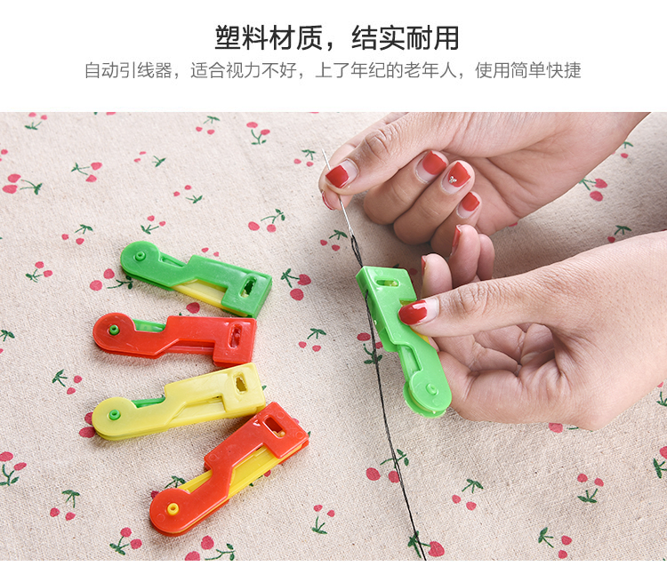 Đi-giữa cho hộ gia đình chỉ khâu, mũi khâu tay khâu khâu xỏ tự động công cụ kim xỏ - Công cụ & phụ kiện Cross-stitch dụng cụ thêu tay