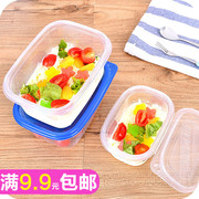 hộp cơm điện giá bao nhiêu Hộp nhựa lưu trữ hộp ăn trưa dùng một lần takeaway hộp ăn trưa hình chữ nhật hộp kín trái cây hộp ăn trưa - Hộp cơm điện sưởi ấm hộp cơm điện cao cấp