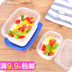 hộp cơm điện giá bao nhiêu Hộp nhựa lưu trữ hộp ăn trưa dùng một lần takeaway hộp ăn trưa hình chữ nhật hộp kín trái cây hộp ăn trưa - Hộp cơm điện sưởi ấm hộp cơm điện cao cấp Hộp cơm điện sưởi ấm