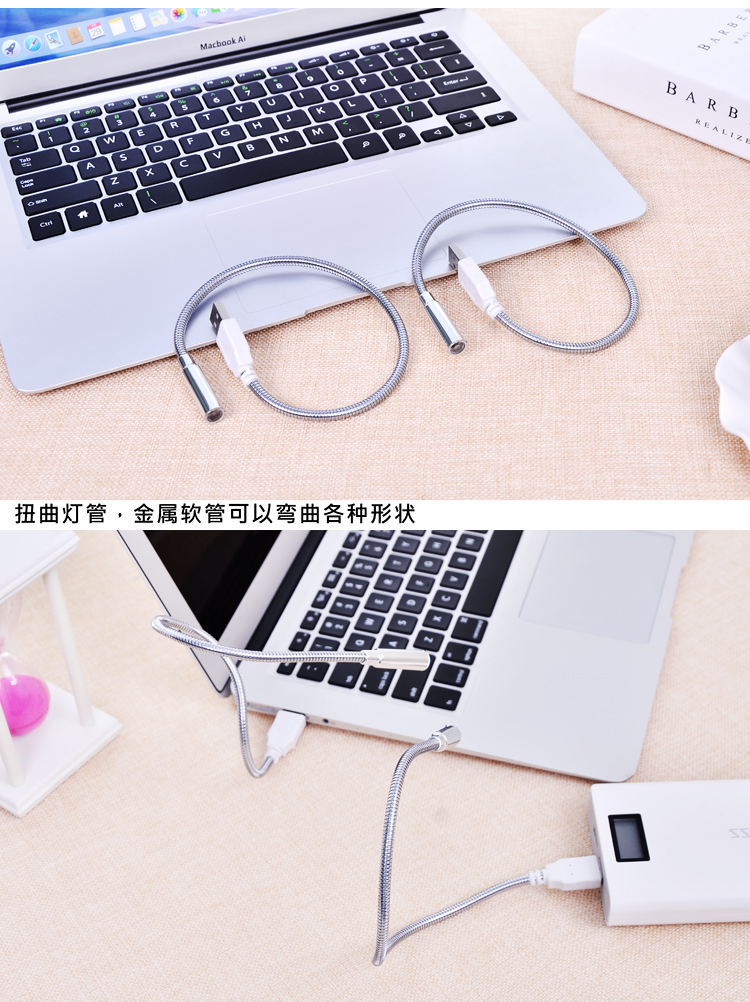Lampe USB - Ref 377372 Image 22