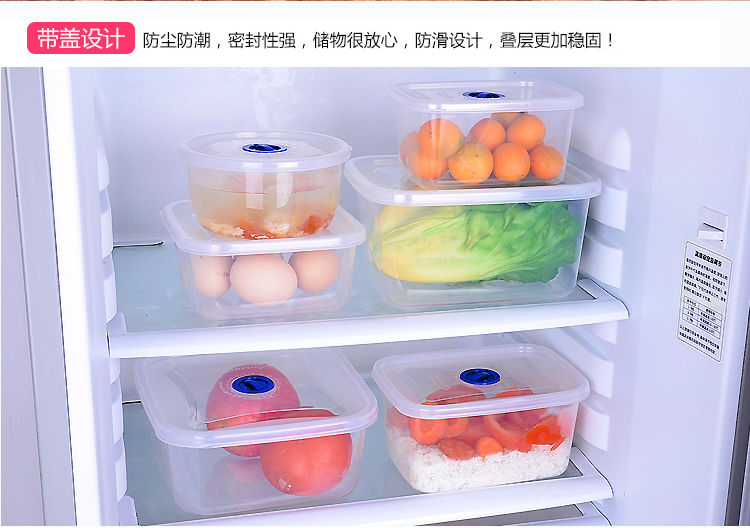 Đa chức năng niêm phong hộp nhựa lò vi sóng sưởi ấm hộp ăn trưa tủ lạnh bát tươi hộp lưu trữ thực phẩm hộp kín - Hộp cơm điện sưởi ấm 	hộp cơm điện bear inox 304 dfh-s2017	