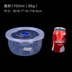 hộp bento giữ nhiệt Đa chức năng niêm phong hộp nhựa lò vi sóng sưởi ấm hộp ăn trưa tủ lạnh bát tươi hộp lưu trữ thực phẩm hộp kín - Hộp cơm điện sưởi ấm hộp cơm hâm nóng magic Hộp cơm điện sưởi ấm
