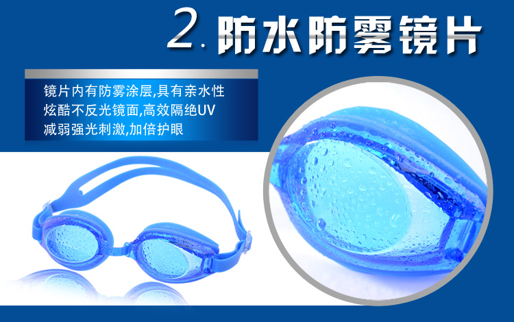 Mùa hè bơi mùa đông bơi unisex chống sương mù kính bơi bơi cap kính không thấm nước bơi kính để tăng bảo vệ tai mũ bơi rose bikini