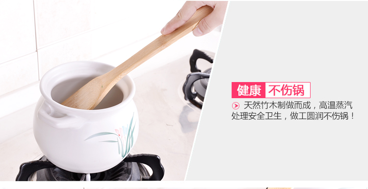 Nhà bếp dài xử lý bằng gỗ thìa gỗ không dính xẻng gỗ pan đồ dùng nhà bếp chống bỏng chảo chiên xẻng D chảo đá chống dính