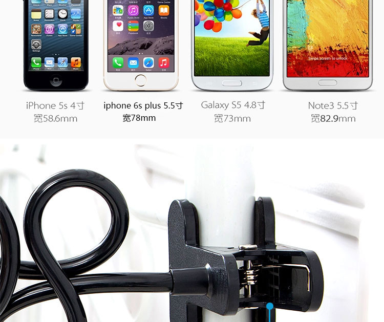 Support téléphone GSM - Ref 1362787 Image 36