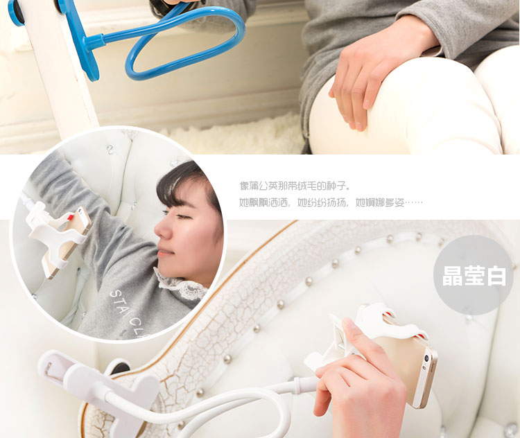 Support téléphone GSM - Ref 1362787 Image 43