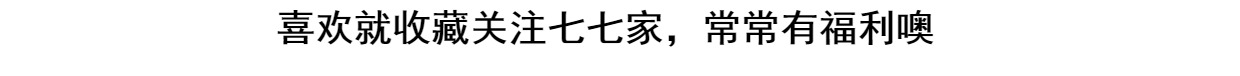 Bảy hoặc bảy đôi giày vải cao cấp nữ màu xanh lam khói hoang dã Sinh viên Hàn Quốc Yamamoto Harajuku phong cách giày ulzzang phụ nữ giầy gucci nữ