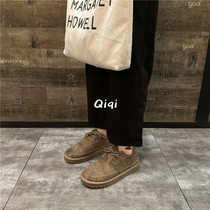 Seven-seven host family winter shoes women plus velvet cotton shoes women 2021 new autumn Joker snow boots women short boots