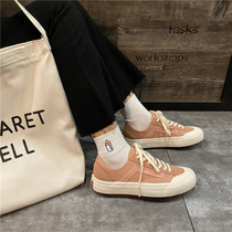 Seven seven owners Korean peach powder canvas shoes women 2021 summer new ulzzang wild board shoes women