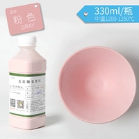 Розовый, 330 мл