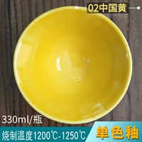 02 Китай желтый 330 мл/бутылка