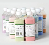 Группа uguang Glaze 14 цветов