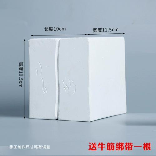 Глина, милая мультяшная форма