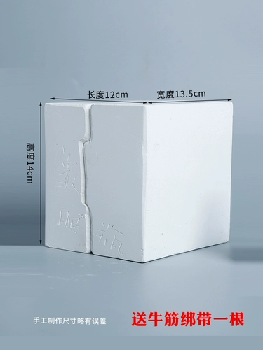 Глина, маленькая милая форма в форме цветка, маленькая вазочка