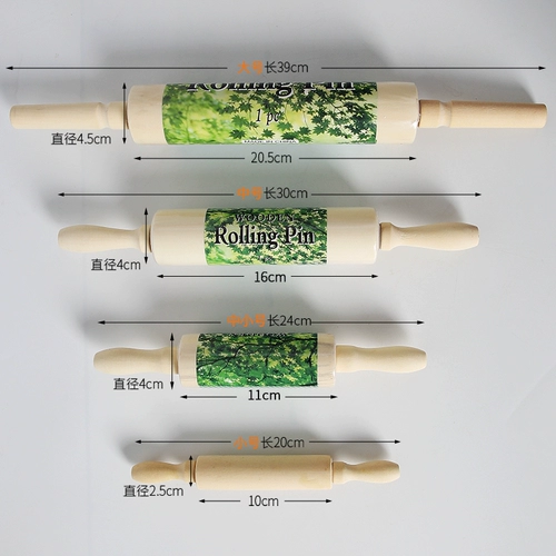 Керамика инструмент катящейся оси катящая грязь, цементная лапша катящая лапша, катящиеся палочки, глиняная сплошная древесина