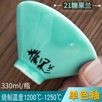 21 конфета орхидея 330 мл/бутылка