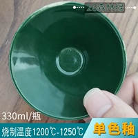 20 лесной зеленый 330 мл/бутылка