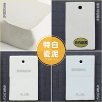 Специальная белая фарфоровая грязь 40 фунтов в твердом переплете