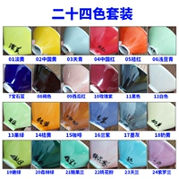 Двадцать -то цветная монохромная глазурь