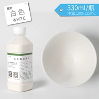 Белый, 330 мл