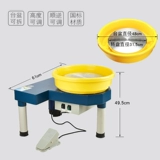 Машина для рисования керамики с бесступенчатой ​​регулировкой скорости Channan Artists Модернизированная керамическая машина может поднимать и регулировать тележку для рисования